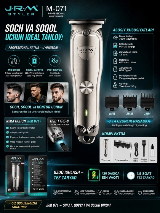 Trimmer M-071, soch va soqol olish mashinasi, soqol olish mashinalari mo`ylov uchun ustara
