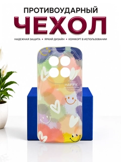Бежевый меланж