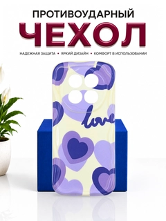 Светло-синий