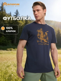 Синий