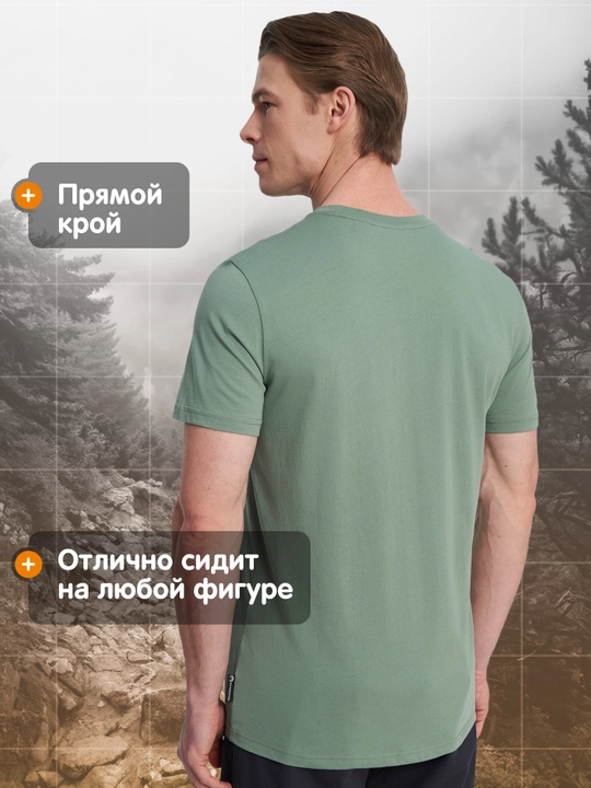 Футболка мужская Outventure хлопковая с принтом