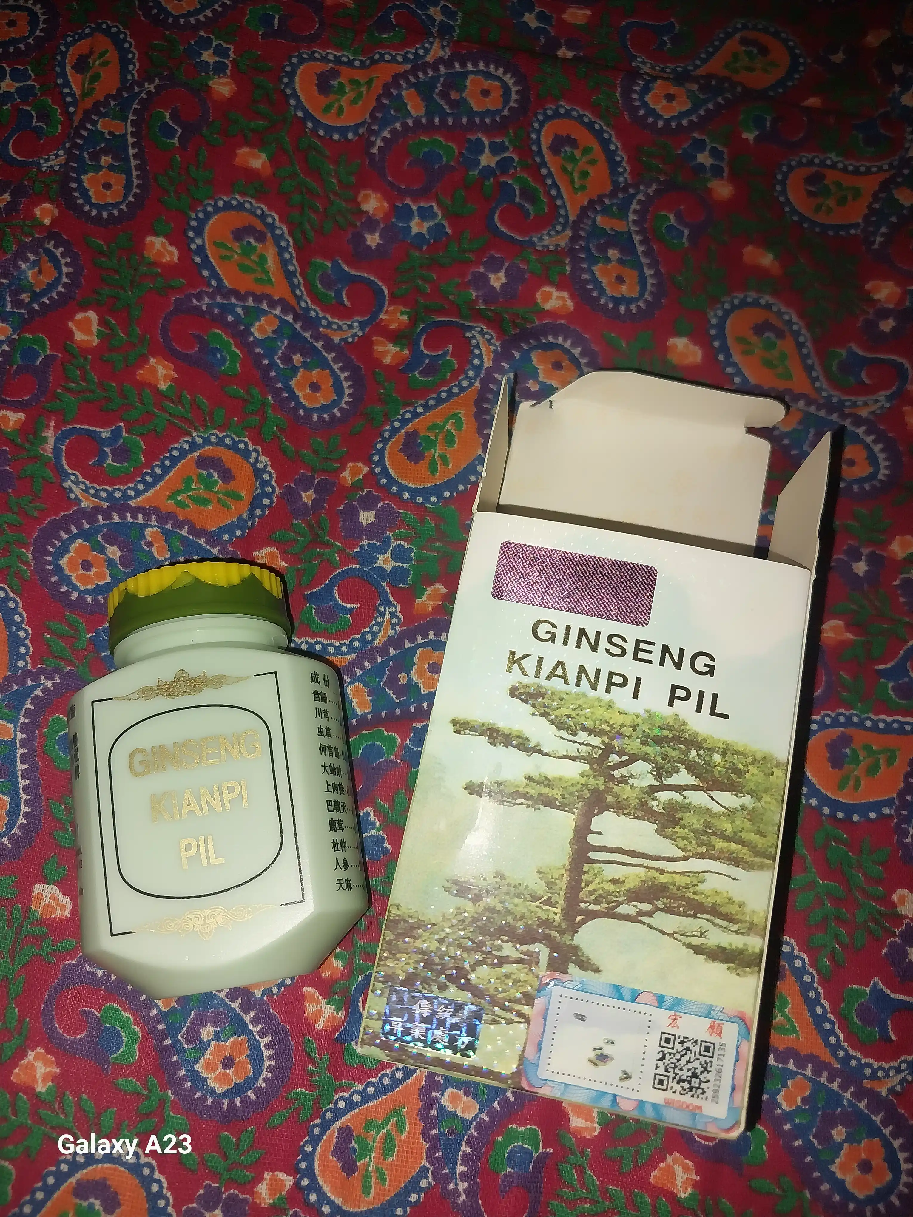 Ginseng Kianpi Pil Капсулы для набора мышечной массы, для набора веса Samyunwan