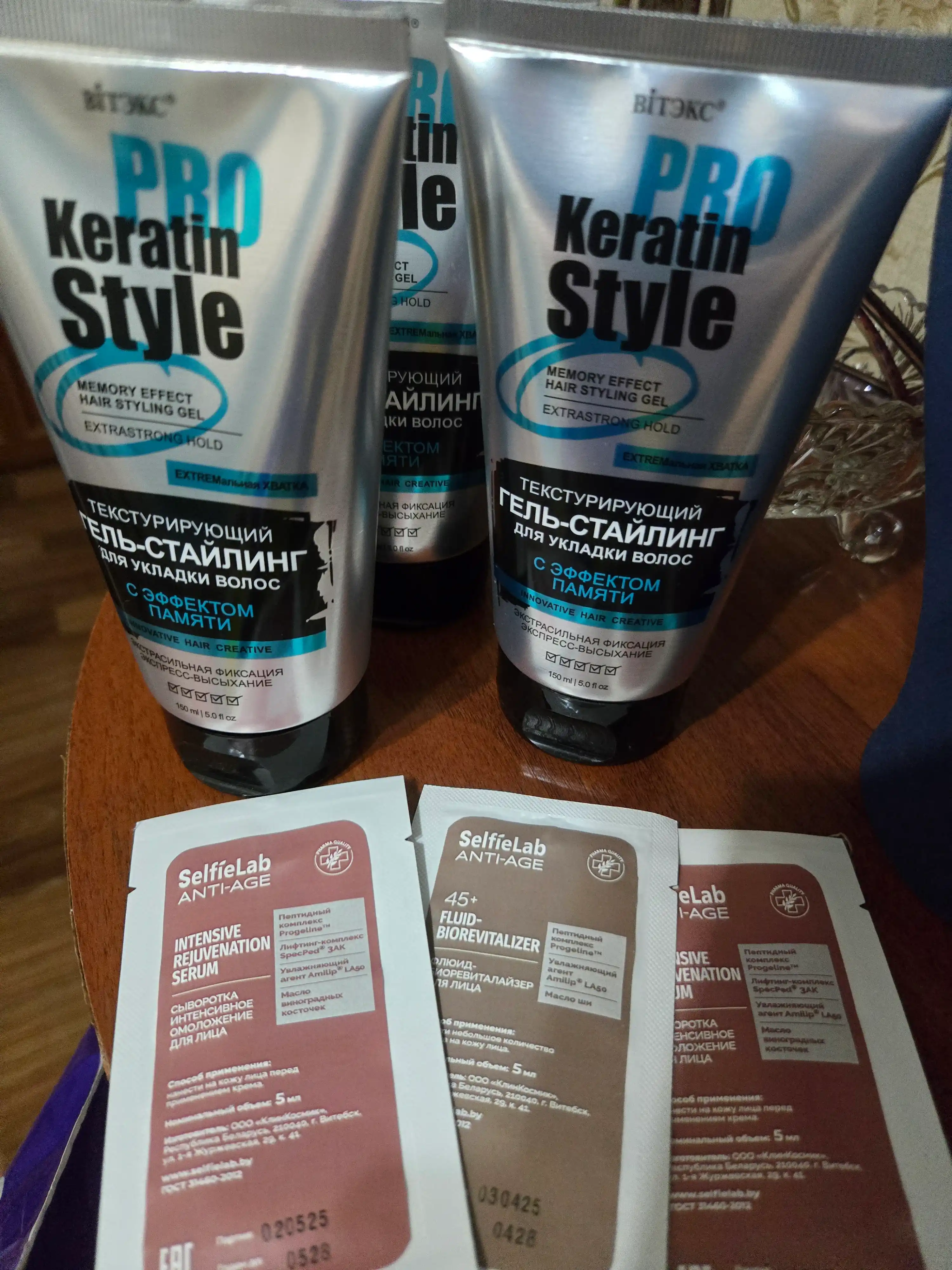 Гель-стайлинг для укладки волос, Viteks Pro Keratin Style, с эффектом памяти, 150 мл