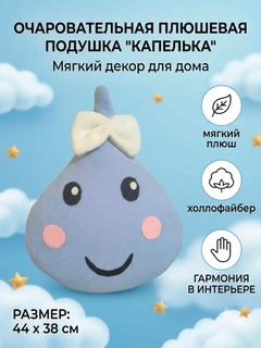 Голубой