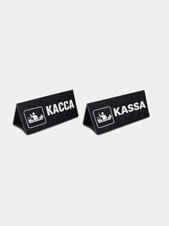 Qora