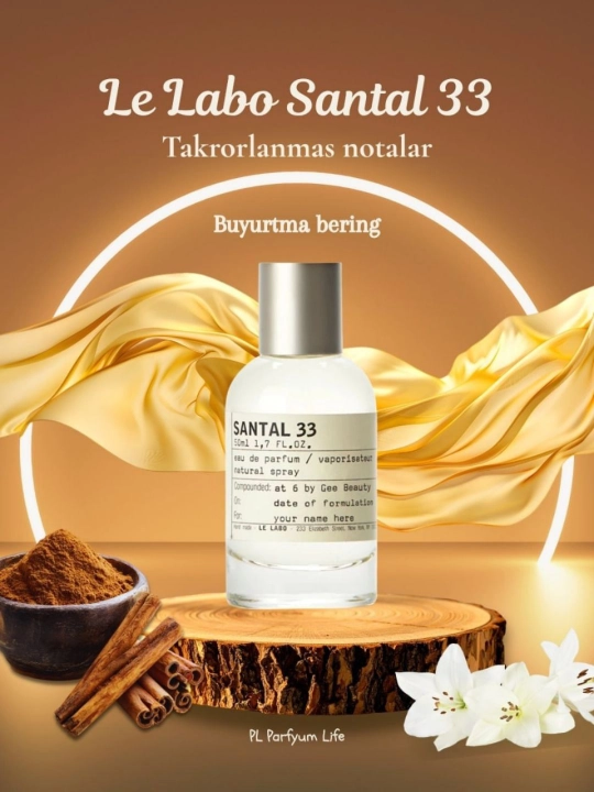 Le Labo Santal 33 селективный парфюм, нишевые духи унисекс - 