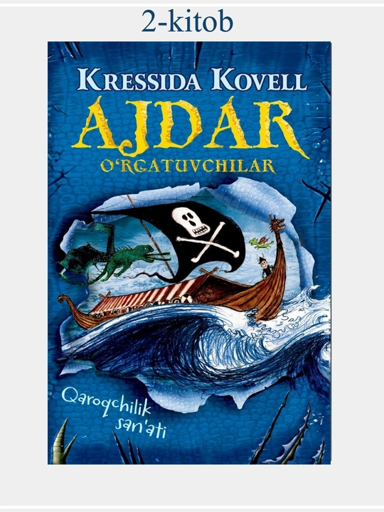 Kressida Kovell “Ajdar o‘rgatuvchilar” - 