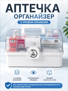 Бежевый