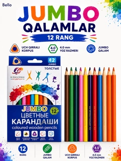 Oq