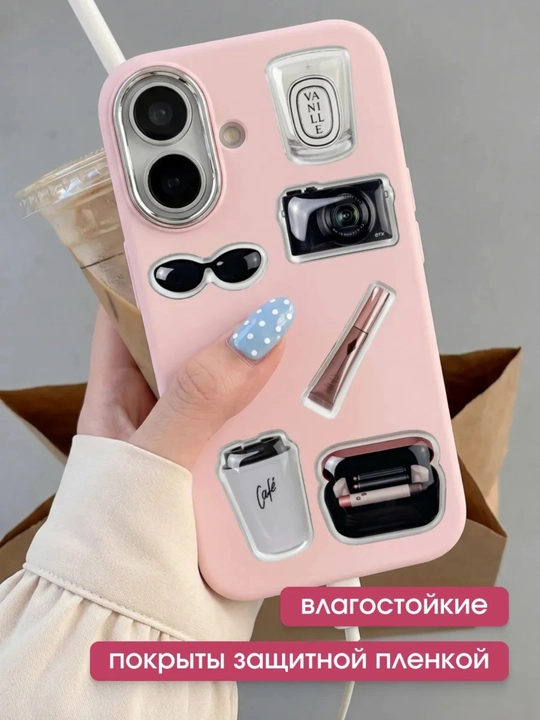Наклейка 3D стикер для телефона, iPhone, ноутбука и наушников