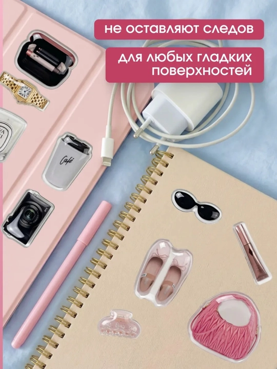 Наклейка 3D стикер для телефона, iPhone, ноутбука и наушников