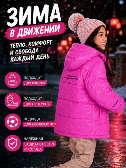 Kapushonli bolalar qishki kurtkasi, qizlar uchun ustki kiyim, sovuqdan ishonchli himoya