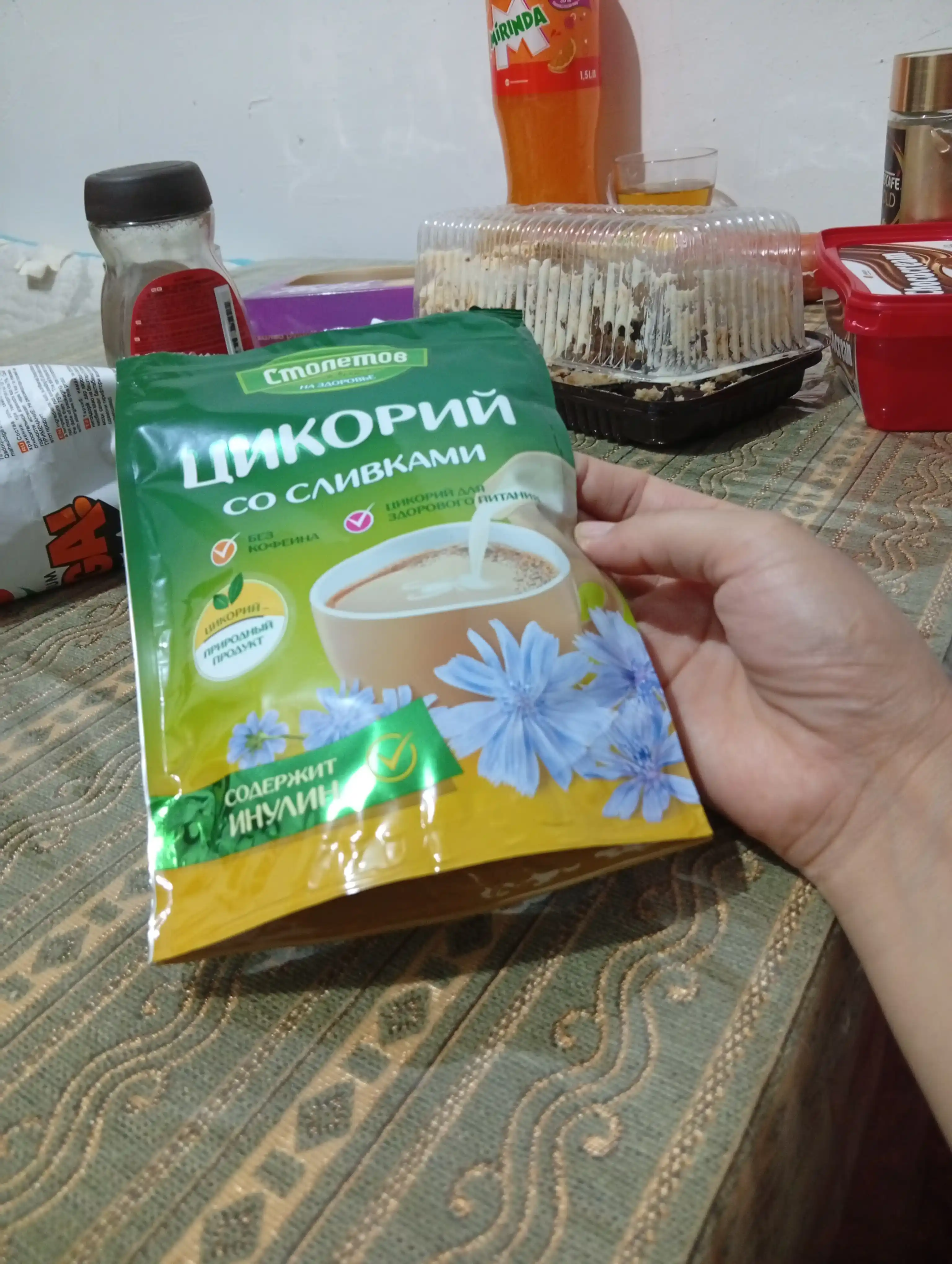 Qahva sikoriy "Stoletov" iching, qaymoq bilan, 100 g