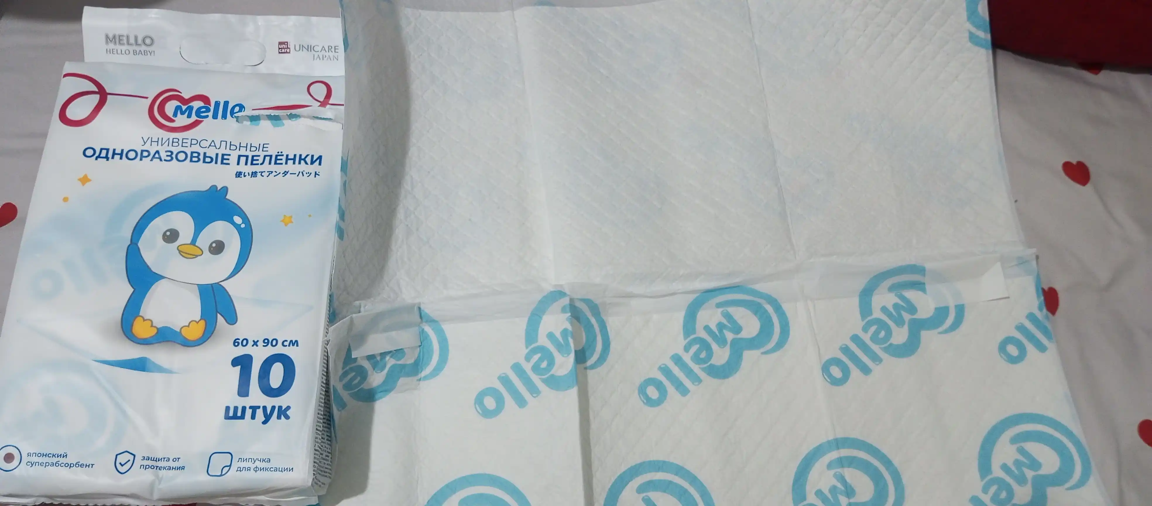 Bir martalik tagliklar Mello, 60 * 90 sm, 10 dona
