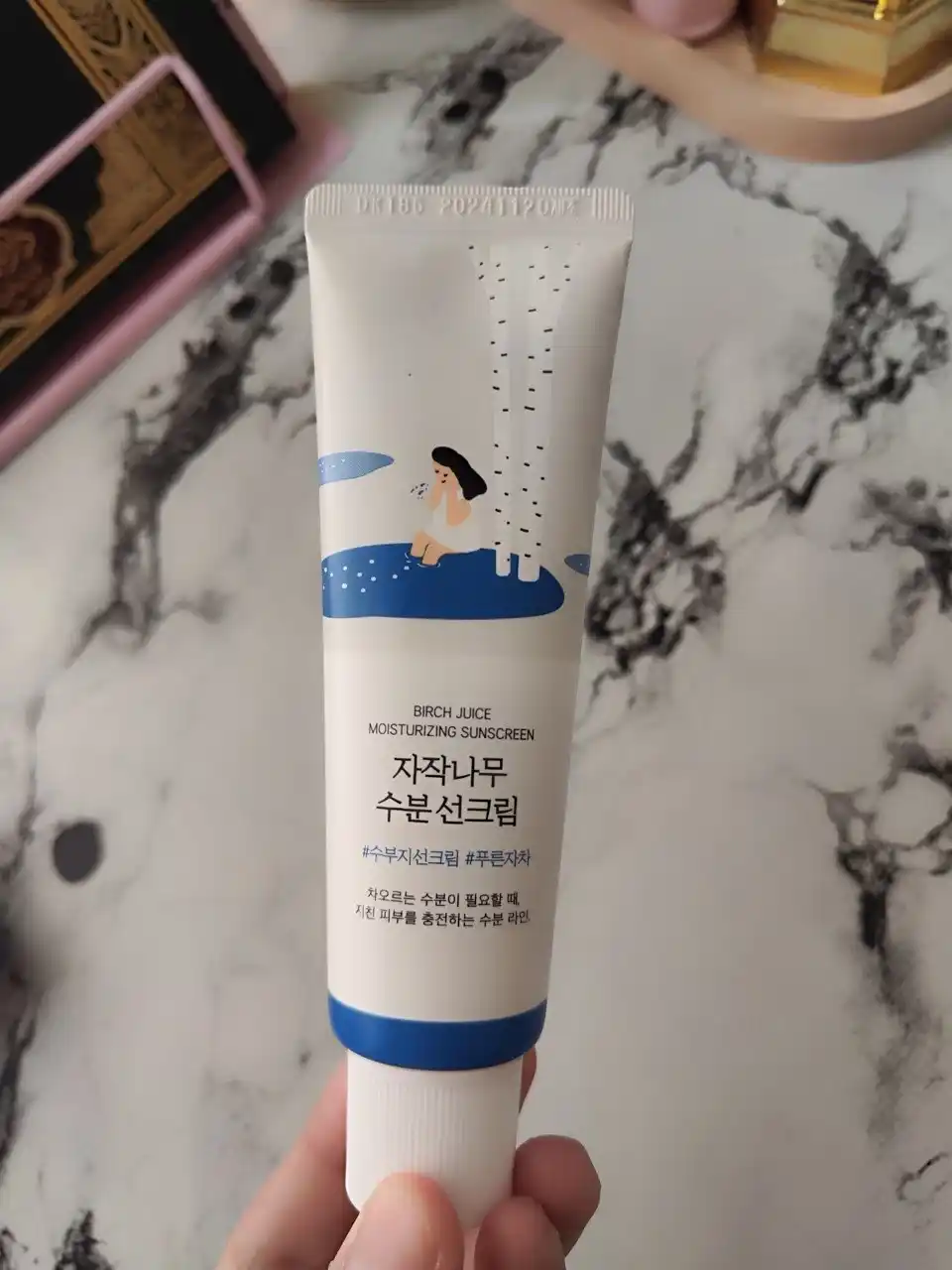 Quyoshdan himoyalovchi Round Lab Berch Juice namlovchi quyosh kremi SPF50+ PA++++