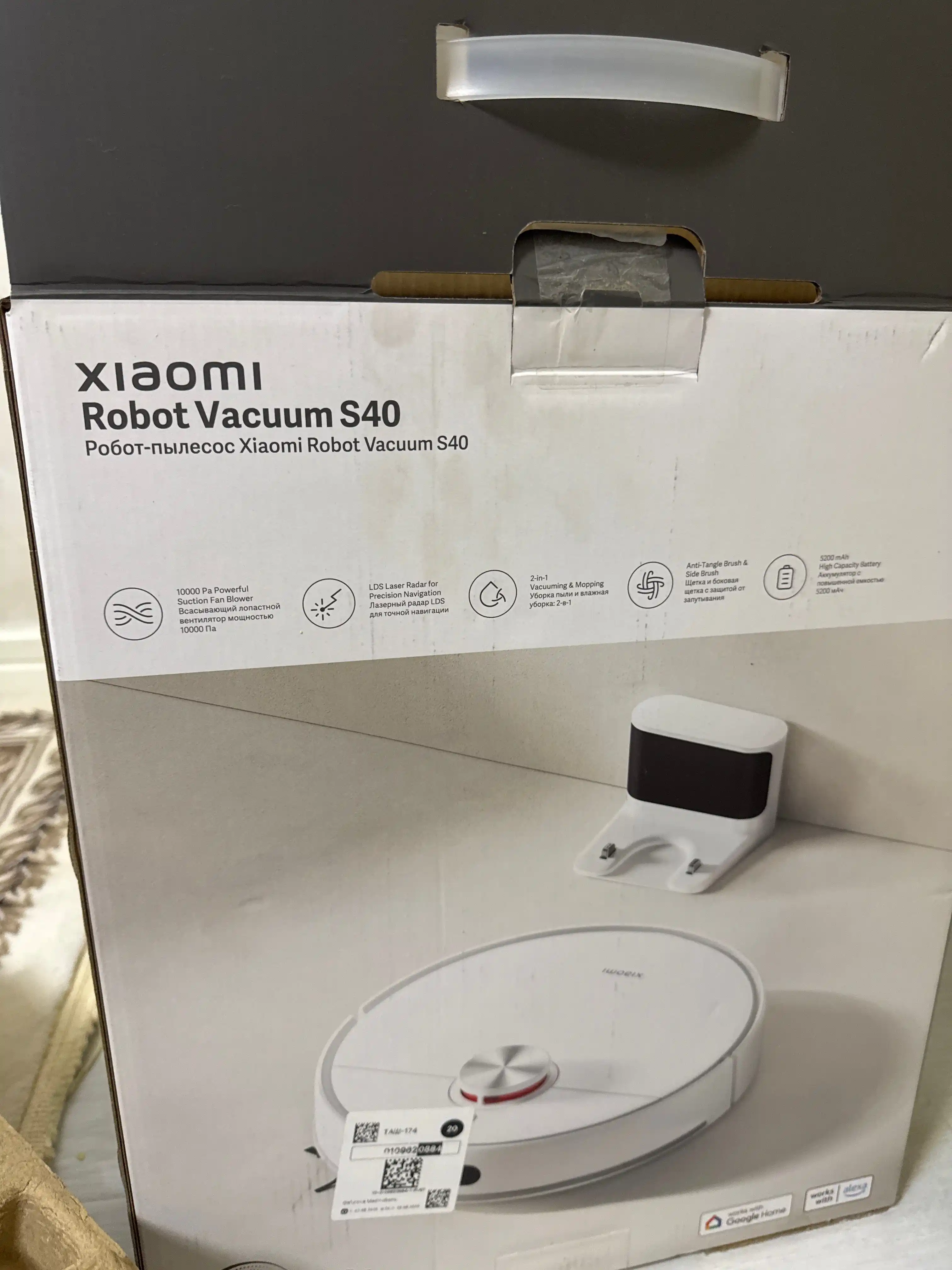 Роботы пылесосы Xiaomi Robot Vacuum S40, S40C, S40 Pro и H40, мощностью до 10000па