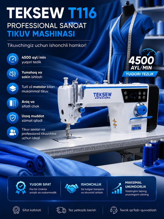 Teksew T116 швейная машина, профессиональная модель, для различных тканей - 