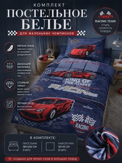 Индиго