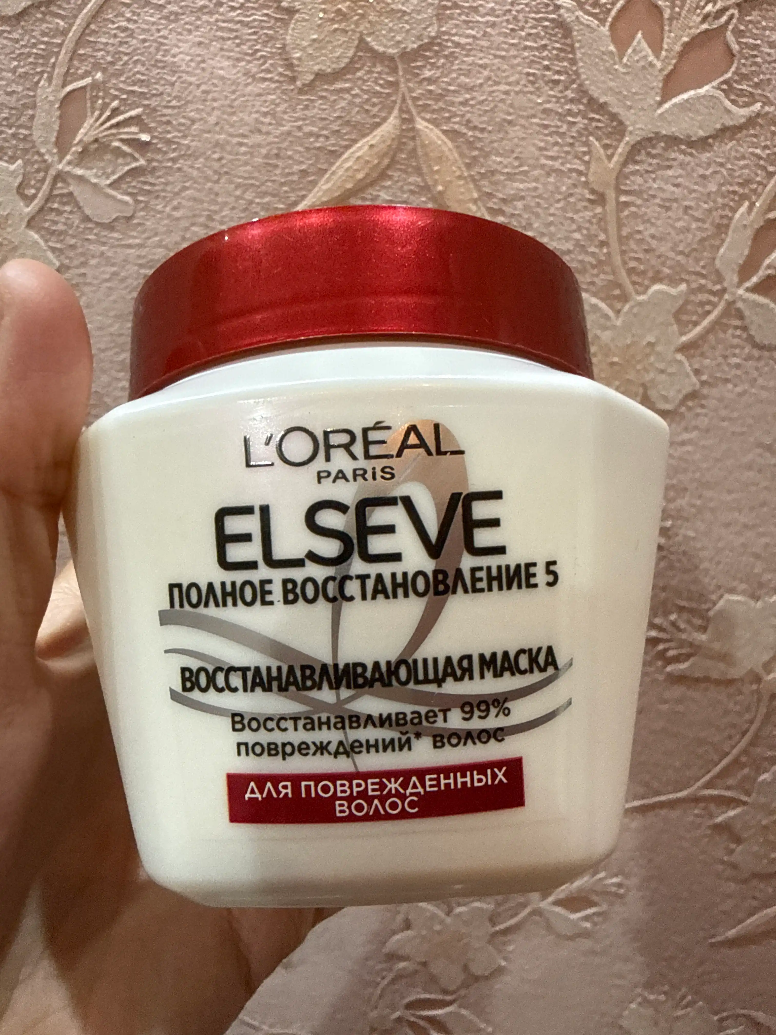 Маска для волос L'Oreal Paris Elseve полное восстановление 5, 300 мл