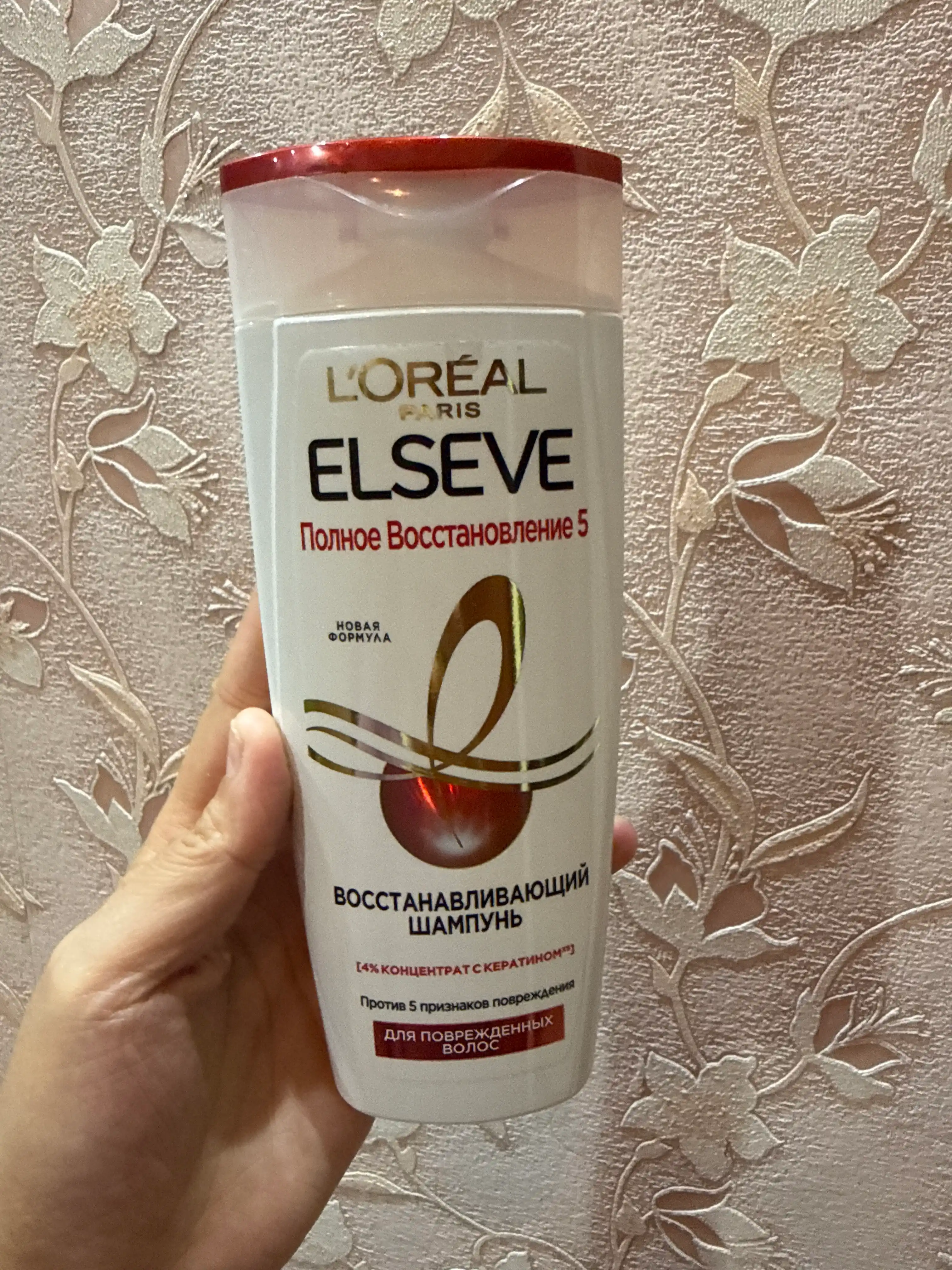 L'Oréal Paris Elseve Шампунь для волос "Полное Восстановление 5", для поврежденных волос, 250 мл
