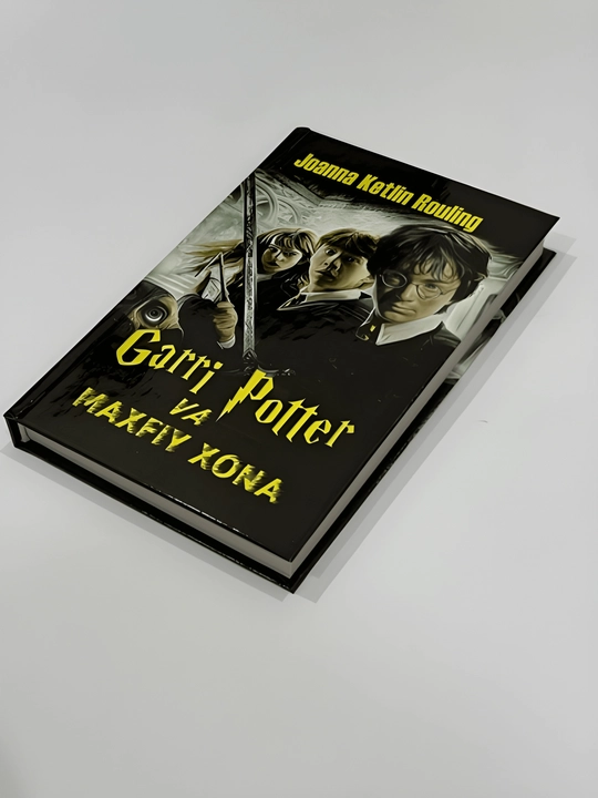 Комплект книг Гарри Поттер на узбекском языке, полный набор из 8 книг, подарок - 