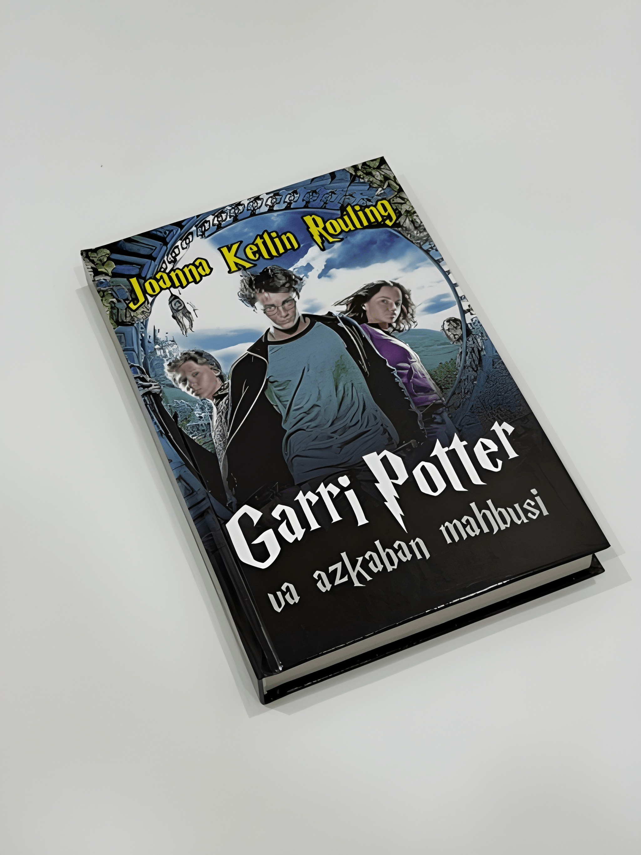 Комплект книг Гарри Поттер на узбекском языке, полный набор из 8 книг, подарок - 