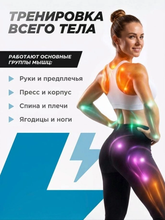 Гребной тренажер для дома складной, с компьютером и регулировкой нагрузки, до 120 кг