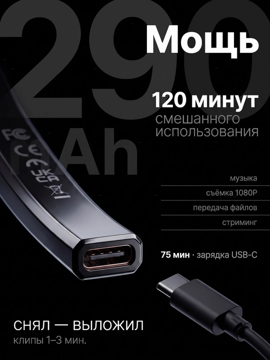 Kamera bilan smart ko‘zoynak - 1080P · 8 MP, AI funksiyalari, CY05, smart ko‘zoynak