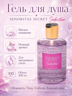 Lavanda