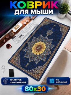 Фиолетовый