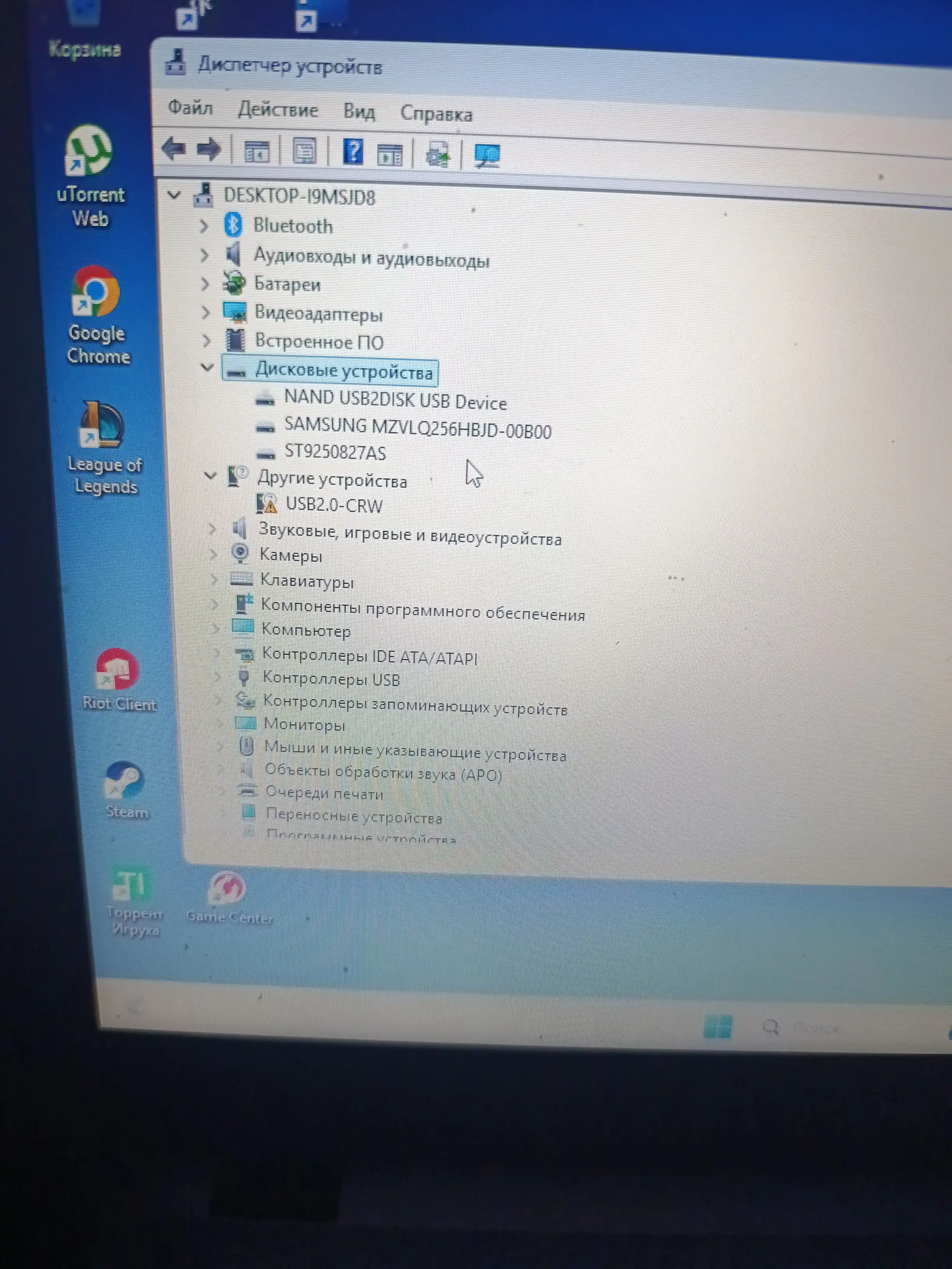 Флешка USB, Samsung 2 ГБ, 4 ГБ, 8 ГБ, 16 ГБ, 32 ГБ, 64 ГБ, 128 ГБ