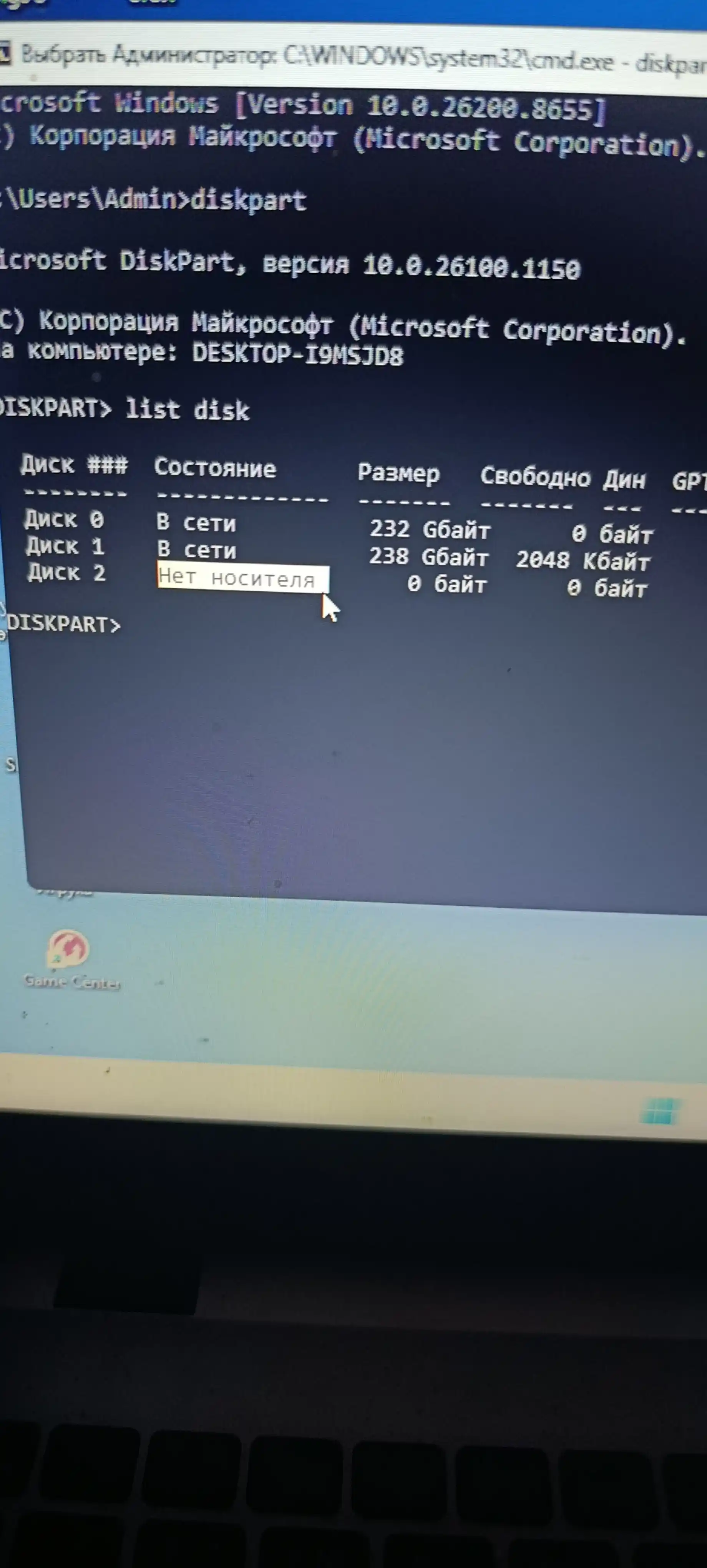Флешка USB, Samsung 2 ГБ, 4 ГБ, 8 ГБ, 16 ГБ, 32 ГБ, 64 ГБ, 128 ГБ