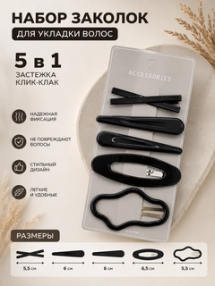 Хром