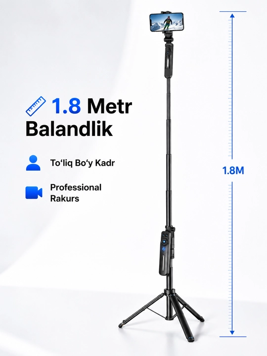 C12 AI Tracking Tripod 1.8M – Штатив для телефона с AI-слежением и пультом