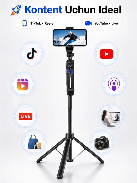 C12 AI Tracking Tripod 1.8M – Штатив для телефона с AI-слежением и пультом