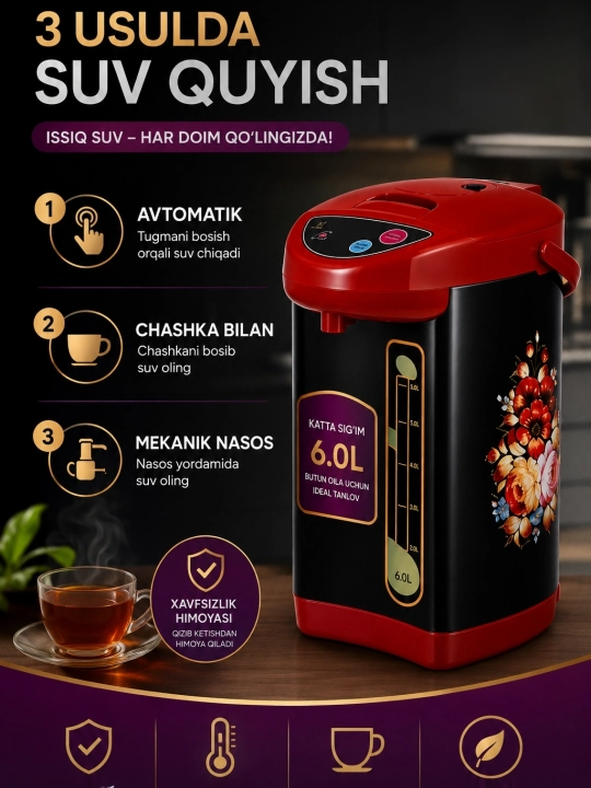 Термопот 6.8 L termopot  tefal termoz  termopot elektr choynak termos