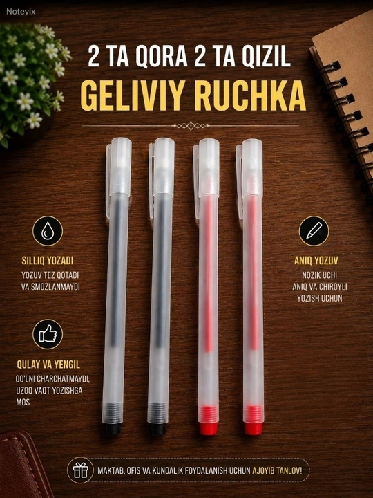 Dekorativ gel ruchkalar (qora), dizayni: lola, panda va boshqalar - 