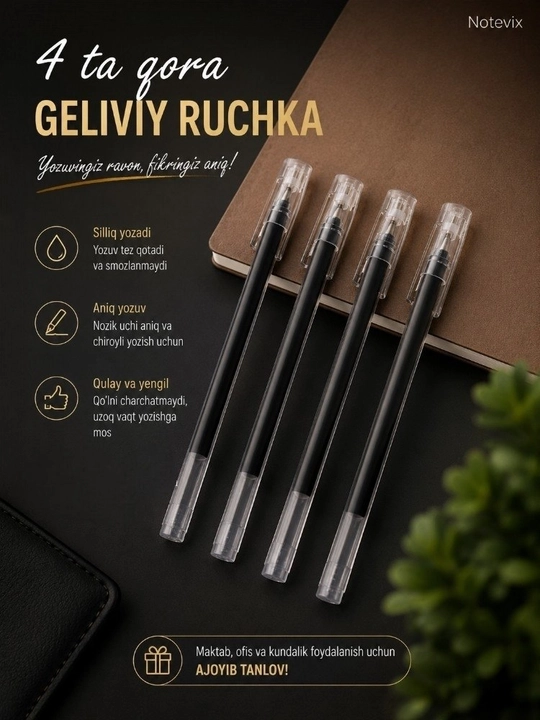 Dekorativ gel ruchkalar (qora), dizayni: lola, panda va boshqalar - 