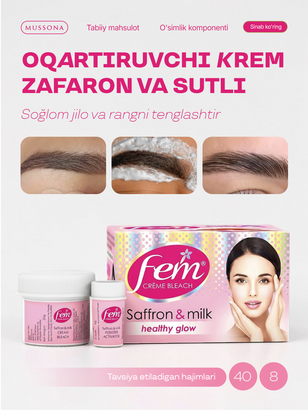 Fem Saffron Milk yuz va qosh tuklari uchun oqartiruvchi krem ayollar uchun 8 gr va 40 gr - 