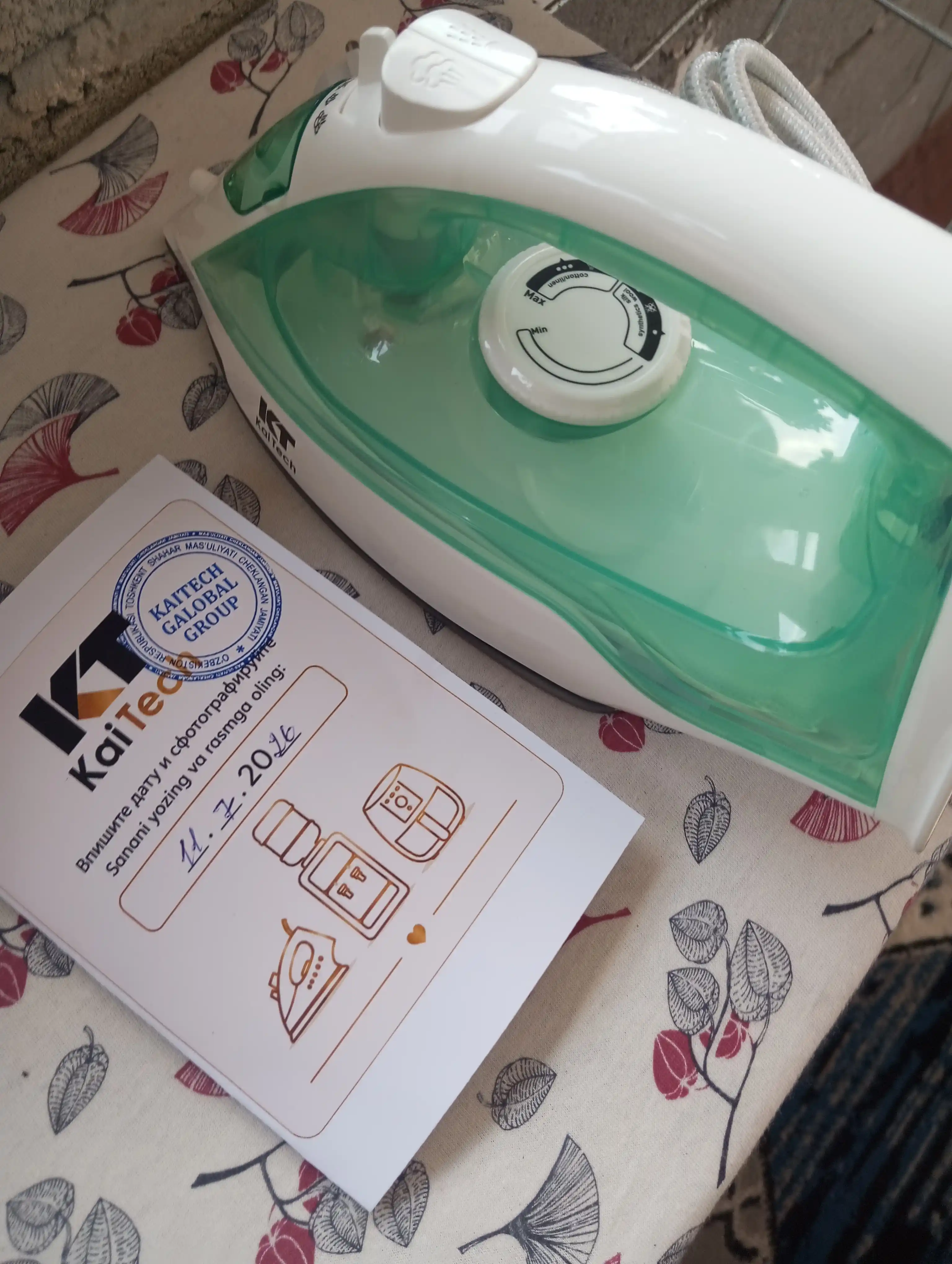 Kuchli bug‘li dazmol–bug‘ tarqatgich KaiTech SN2336