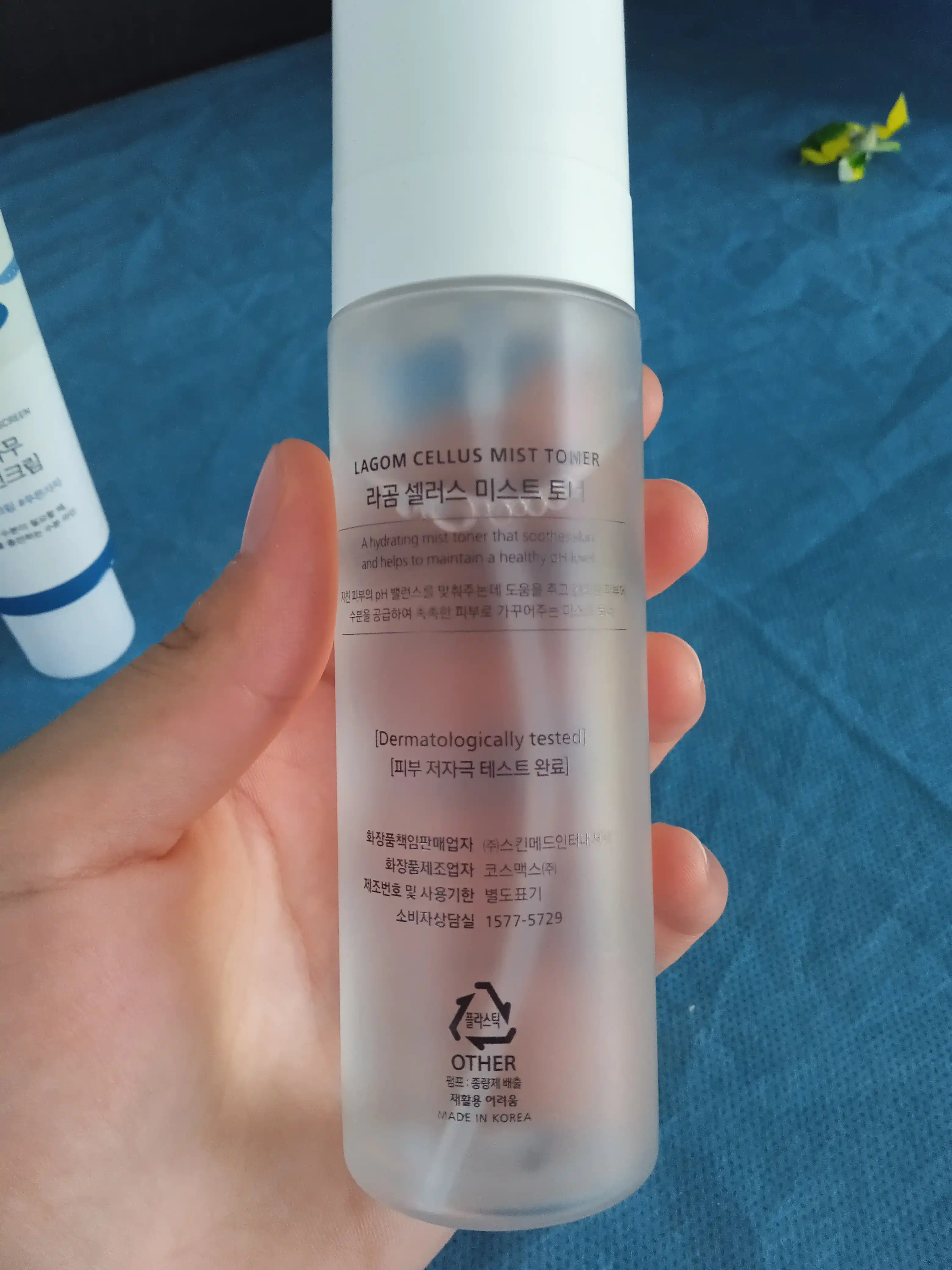 Namlovchi toner-mist Lagom Cellus Mist Toner, 100 ml