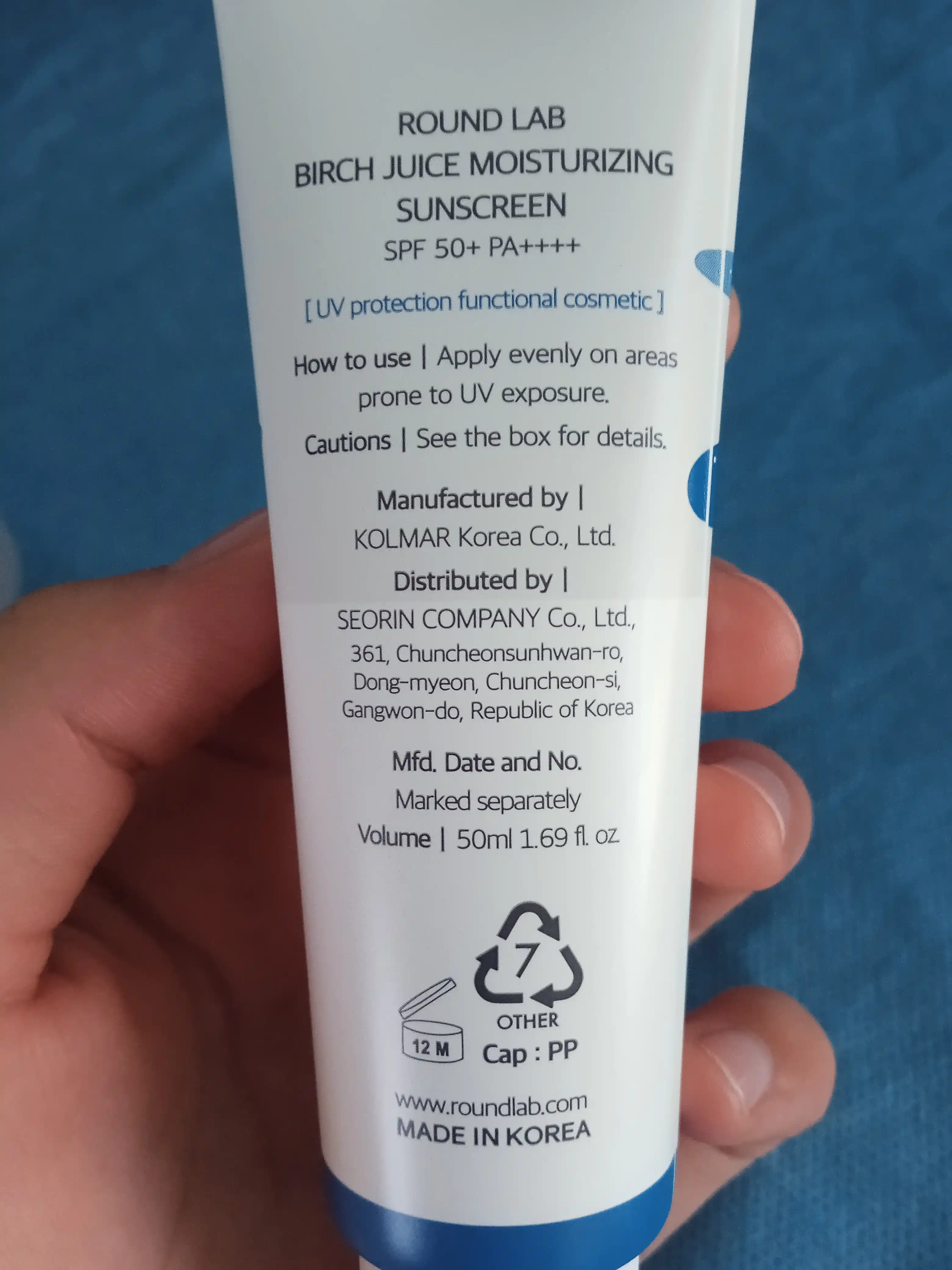 Солнцезащитный крем Round Lab Birch Juice Moisturizing Sunscreen SPF50+ PA++++, 50 мл