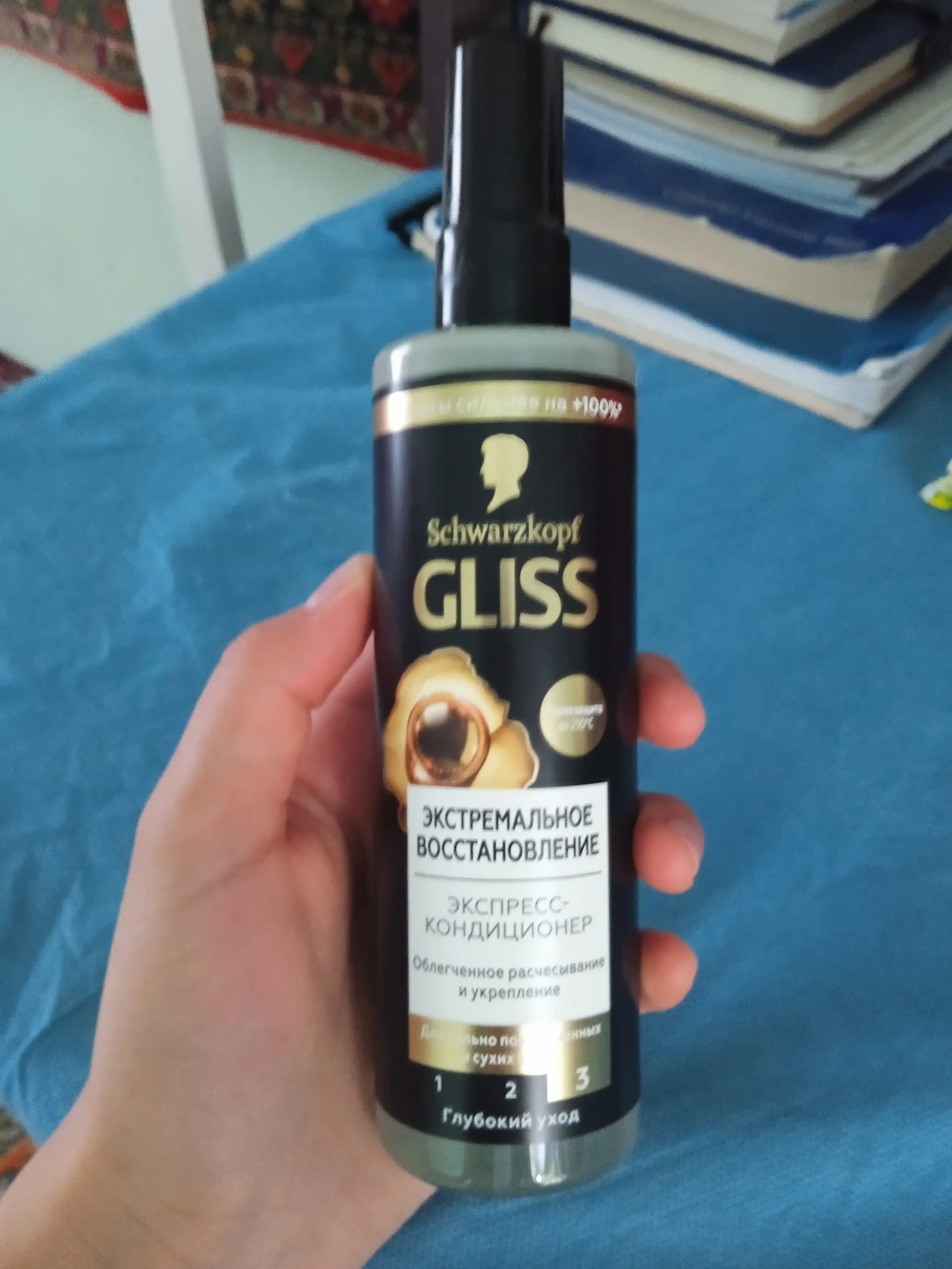 Gliss Ultimate Repair, спрей-кондиционер, интенсивный, питательный, восстанавливающий, 200 мл