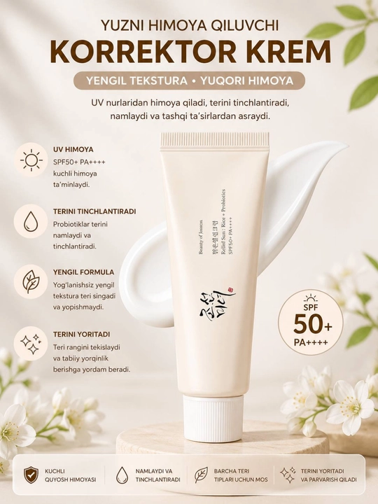 Beauty of Joseon Relief Sun SPF50+ PA++++ Rice+B5/Probiotics 50 ml - 