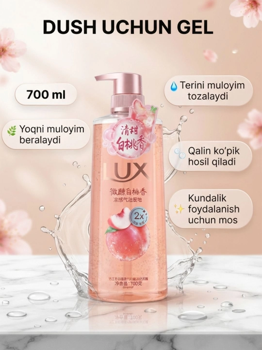 LUX dush geli – har tomchisida nafislik va yoqimli ifor  700 ml