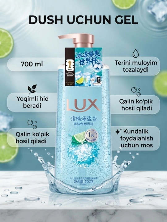 LUX dush geli – har tomchisida nafislik va yoqimli ifor  700 ml