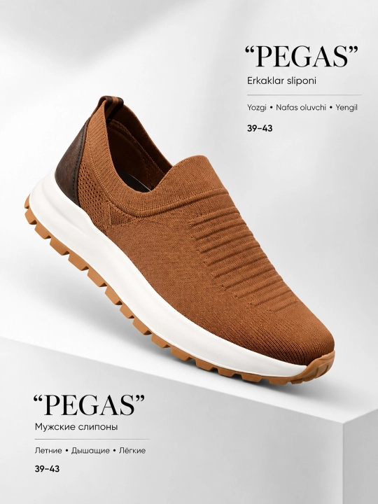 Мужские слипоны PEGAS, летние, дышащие, лёгкие, стелька из натуральной кожи, 39–43 - 