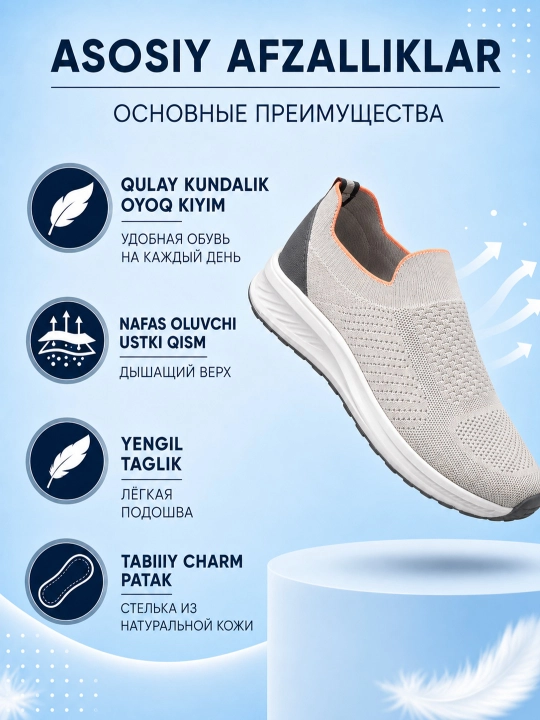 Erkaklar uchun PEGAS sliponi, yozgi, nafas oluvchi, yengil, tabiiy charmdan taglik, 39-43