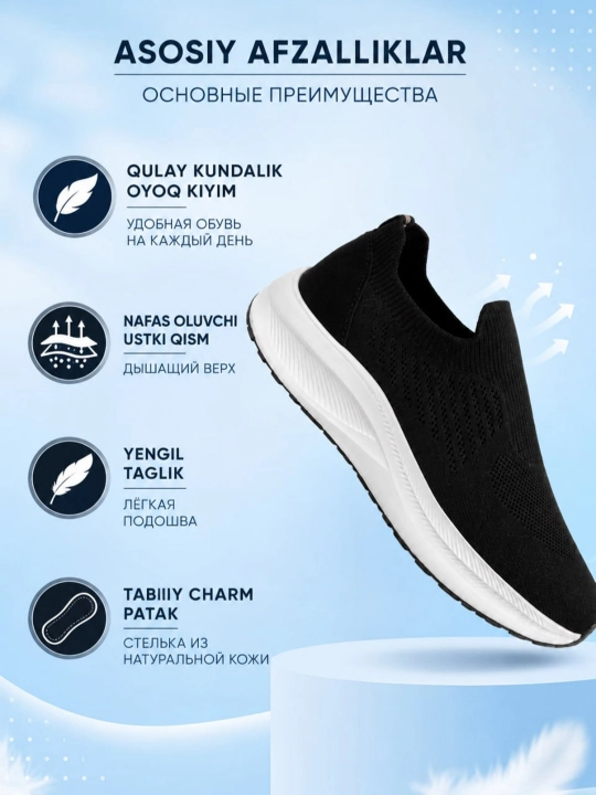 Erkaklar uchun PEGAS sliponi, yozgi, nafas oluvchi, yengil, tabiiy charmdan taglik, 39-43