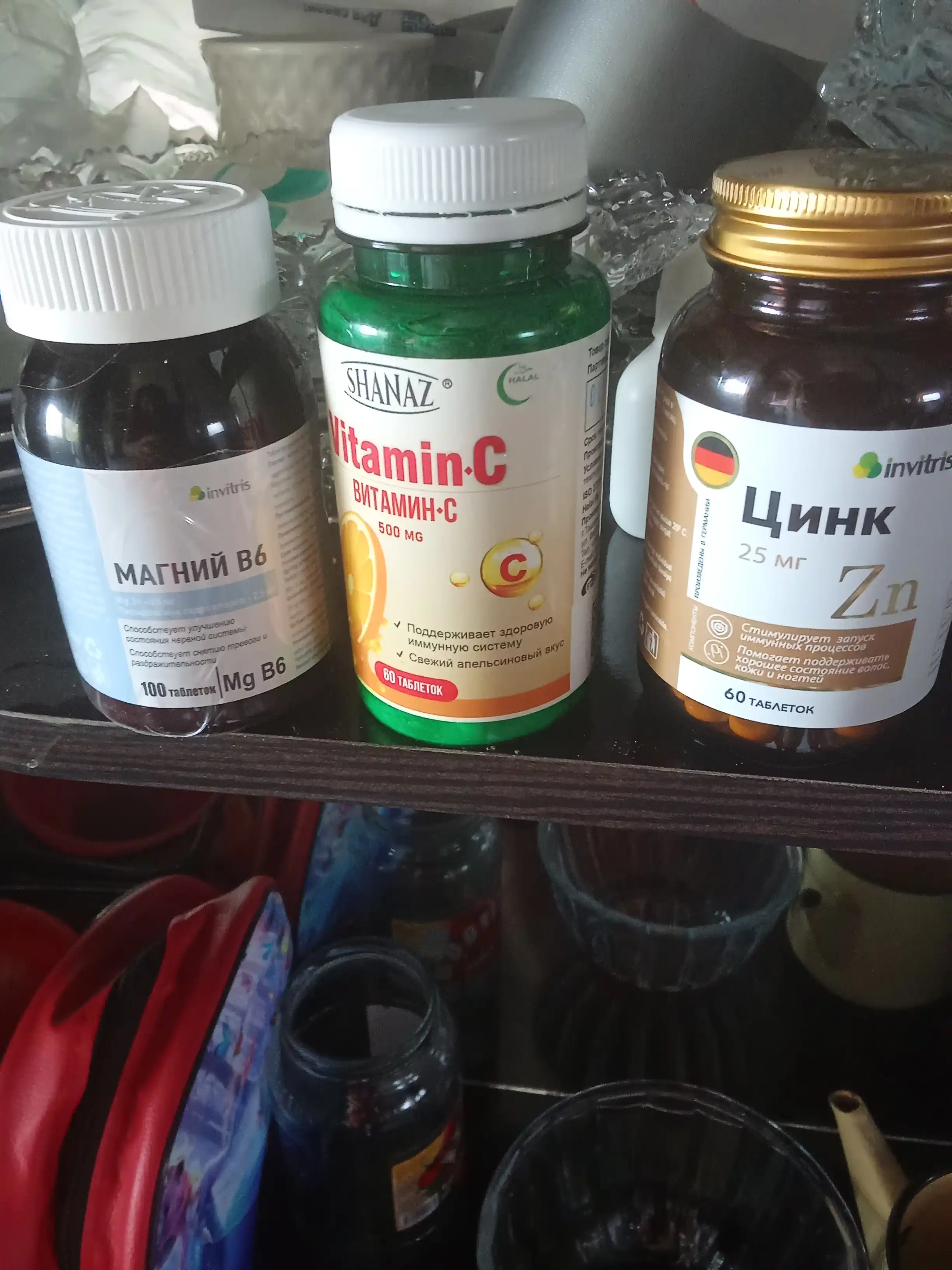 Magniy B6 24mg 100 dona, Antistress, energiya